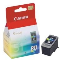 ราคา ตลับหมึกอิงค์เจ็ต CANON CL 51