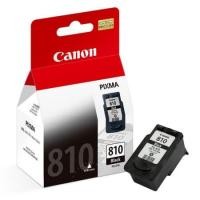 ราคา ตลับหมึกอิงค์เจ็ต CANON PG 810
