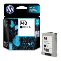 HP Ink Cartridge (C4902AA)