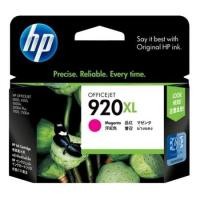 ราคา ตลับหมึกอิงค์เจ็ต HP CD973AA 920XL (Magenta)
