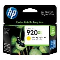 ราคา ตลับหมึกอิงค์เจ็ต HP CD974AA 920XL (Yellow)