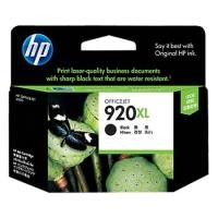 ราคา ตลับหมึกอิงค์เจ็ต HP CD975AA 920XL (Black)