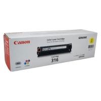 ราคา ตลับหมึกเลเซอร์ CANON 316Y
