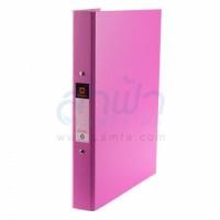ราคา แฟ้ม 2 ห่วง 221/A4 ตราช้าง สีชมพู สัน 3.5 ซม.