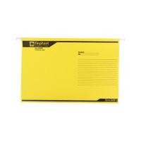 ราคา แฟ้มแขวน # 925 ตราช้าง สีเหลือง F4