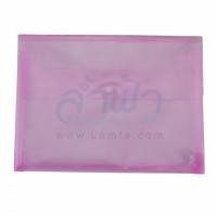 ราคา แฟ้มซองพลาสติก A4 A-154 กระดุมเดียว
