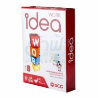 ราคา กระดาษถ่ายเอกสาร A4 (80 แกรม) IDEA WORK (500 แผ่น)