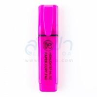 ราคา ปากกาเน้นข้อความ HL757 สีชมพู HHC