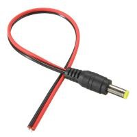ราคา LUSTREON ขั้วจ่ายไฟ DC12V ตัวผู้ สำหรับเชื่อมต่อสายไฟ หัวขนาด 5.5 มม. x 2.1 มม. (000255)