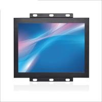 ราคา LCD 15 Inch Open Frame Industrial LCD Monitor (000429)