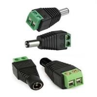 ราคา หัวแจ็คอแด็ปเตอร์ ตัวผู้ และ ตัวเมีย 12V DC เชื่อมต่อ 5.5x2.1 mm สำหรับกล้องวงจรปิด ขายปลีก/ขายส่ง (000440)