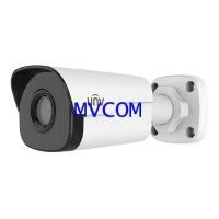 ราคา IP Camera Uiview 2 ล้านพิกเซล Ultra 265 (000442)