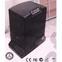 ราคา ประตูรีโมท Force ขนาดน้ำหนักไม่เกิน 1500 Kgs. รับประกัน 2 ปี (000388)