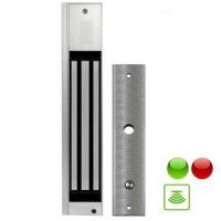 ราคา กลอนแม่เหล็ก Magnetic Lock 600Lbs 12V สำหรับประตูขอบอลูมิเนียม (597094)