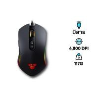 Fantech Macro Gaming Mouse เมาส์เกมมิ่ง รุ่น X9 Thor
