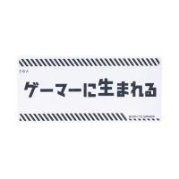 ราคา EGA Gaming Mousepad แผ่นรองเมาส์ รุ่น TYPE MP6