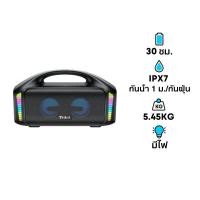 ราคา Tribit Portable Bluetooth Speaker ลำโพงบลูทูธพกพา รุ่น StormBox Blast