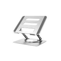 Nubwo Laptop Stand ที่วางโน๊ตบุ๊ค รุ่น NST-05