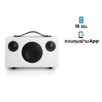 ราคา Audio Pro Bluetooth Portable Speaker ลำโพงบลูทูธ รุ่น ADDON C3