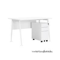 Furradec Working Desk โต๊ะทำงาน 60x120 ซม. รุ่น AX1260