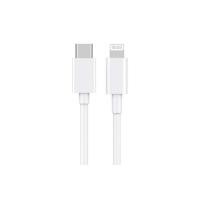 ราคา สายชาร์จ WHY Boost UC-2121I USB C to Lightning 30W PD Charging Cable 1m White (2251042000001)