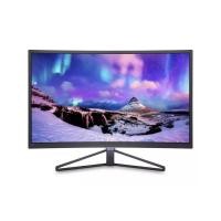 Philips Full HD Curved LCD Display ขนาด 32 นิ้ว รุ่น 328C7QJSG