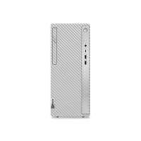 Lenovo IdeaCentre 5 Desktop PC 14IAB7-90T3005NTA