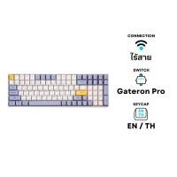 Loga Wireless Mechanical Keyboard คีย์บอร์ดไร้สาย รุ่น Ravana PRO Heaven Edition