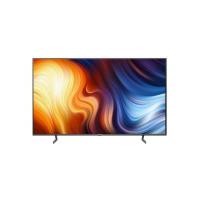 Hisense 4K Quantum ULED Smart Google TV ทีวี ขนาด 75 นิ้ว รุ่น 75U7H