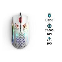 Glorious Gaming Mouse เมาส์เกมมิ่ง รุ่น Model D