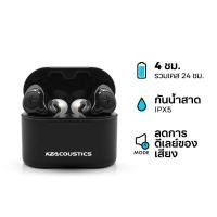ราคา KZ True Wireless Earphones หูฟังบลูทูธไร้สาย รุ่น S2