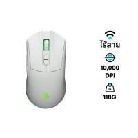 EGA Dual Mode Wired & Wireless Gaming Mouse เมาส์เกมมิ่งไร้สาย รุ่น Type-M8