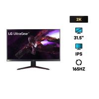LG UltraGear Gaming Monitor จอมอนิเตอร์เกมมิ่ง ขนาด 31.5 นิ้ว รุ่น 32GP850-B