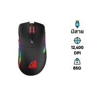 Signo E-Sport Gaming Mouse เมาส์เกมมิ่ง รุ่น MEXXAR GM-972