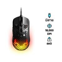 SteelSeries Gaming Mouse เมาส์เกมมิ่ง รุ่น Aerox 5