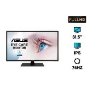 Asus IPS Monitor จอมอนิเตอร์ ขนาด 31.5 นิ้ว รุ่น VA329HE