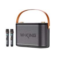 ราคา W-King Bluetooth Speaker ลำโพงบลูทูธ รุ่น H10