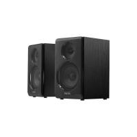Edifier Active Bluetooth Computer Speakers ลำโพงบลูทูธ รุ่น R33BT