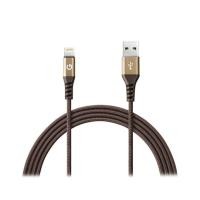 ราคา สายชาร์จ Energea Alutough Lightning ยาว 1.5 เมตร Gold (1551006000006)