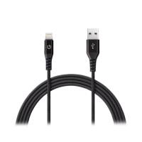 ราคา สายชาร์จ Energea Alutough Lightning ยาว 1.5 เมตร Black (1551006000007)