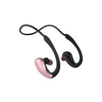 ราคา หูฟังไร้สาย Awei A885BL In-Ear Pink (1629009000002)