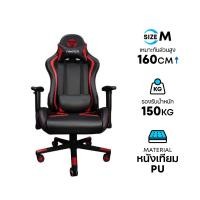Fantech Gaming Chair เก้าอี้เกมมิ่ง รุ่น Alpha GC-181