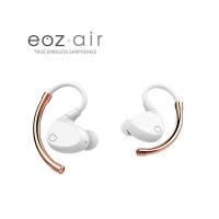 ราคา หูฟังไร้สาย EOZ Air True Wireless White (1678001000002)