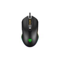 Nubwo Gaming Mouse เมาส์เกมมิ่ง รุ่น NM-85 DESTROY