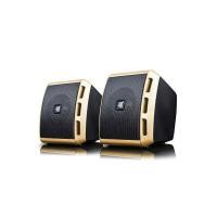 ราคา Marvo USB Speaker SG111