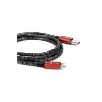 ราคา สายชาร์จ Fuse Chicken Shield Lightning Red Limited Edition 1M (1843019000001)