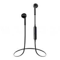 ราคา หูฟังไร้สาย Ipipoo il99bl Bluetooth Earphone Black (1873004000001)