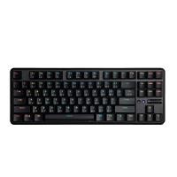 Loga Gaming Keyboard คีย์บอร์ดเกมมิ่ง รุ่น Asura Pro TKL