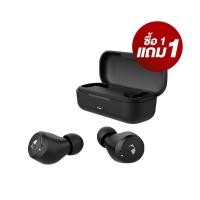 ราคา หูฟังไร้สาย Nakamichi TW1126 True Wireless ซื้อ1แถม1 (1555018000002)