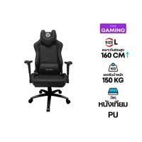 ราคา Fantech Alpha Gaming Chair เก้าอี้เกมมิ่ง รุ่น GC-184